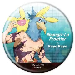 [중고] 배지 빈즈 산락 × 카방클 (타이틀 있음) [홀로그램 캔 배지 (57mm) TV 애니메이션 샹그릴라 프론티어 × 뿌요뿌요 01. 신작 일러스트]