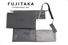 【定価2万9700円】新品 FUJITAKA 2WAY レザー ショルダーバッグ 678701 トープ×アイボリー フジタカ トートバッグ IKETEI イケテイのサムネイル