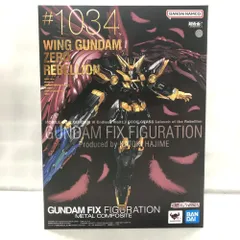 2026年最新】ウイングガンダムゼロリベリオン 「スーパーロボット大戦