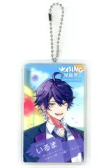 【中古】キーホルダー いるま(シクフォニ) ミスターコンテスト風 アクリルキーホルダー 「2023VOISING学園祭」