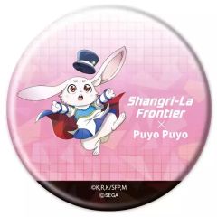 [중고] 배지 빈스 에물 × 아를 (타이틀 있음) [홀로그램 캔 배지 (57mm) TV 애니메이션 샹그릴라 프론티어 × 뿌요뿌요 01. 신작 일러스트]