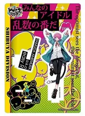 【中古】アクリルスタンド・アクリルパネル 飴村乱数 マイメンアクリルスタンド 「ヒプノシスマイク -Division Rap Battle-」