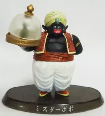 【中古】トレーディングフィギュア 7.ミスターポポ(カラー) 「超造形魂 ドラゴンボールZ ～其の八～」