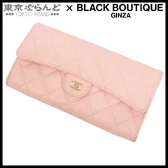 シャネル CHANEL フラップウォレット ライトピンク ゴールド金具 キャビアスキン マトラッセ 32番台 長財布 レディース 101865476