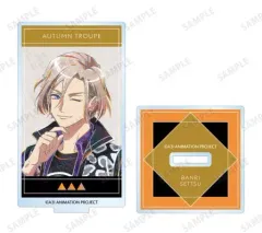 【中古】アクリルスタンド・アクリルパネル 摂津万里 「A3!(エースリー) トレーディング Ani-Art アクリルスタンド 秋組＆冬組ver.」