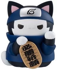 [중고] 트레이딩 피규어 우치하 사스케 [MEGA CAT PROJECT NARUTO-나루토- 냐르토! 초대 고양이 FORTUNE 이제 함께!]
