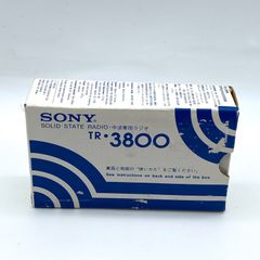 SONY RC-S380 NFC/FeliCaリーダー 4台 (新品、未使用) - メルカリ