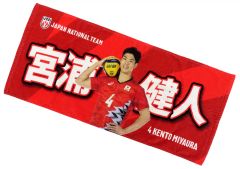男子バレー 石川祐希選手フェイスタオル - メルカリ