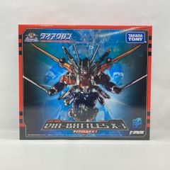 未開封】ダイアクロン ダイアバトルス X-1 - メルカリ