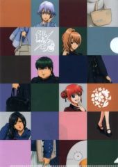 [중고] 잡화 집합 A4 클리어 파일 & 일러스트 카드 4장 세트 [은혼×earth music & ecology Japan Label] 대상 상품 구입 특전