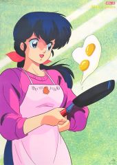 めぞん一刻B2ポスター中古品 音楽CD(MUSIC SHAKE)特典 中古】ポスター B2販促ポスター 音無響子 「CD めぞん一刻 Music Shake