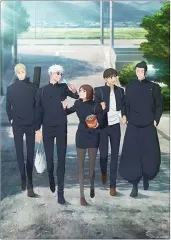 【中古】クリアポスター A3クリアポスター 集合 「呪術廻戦 第2期 懐玉・玉折」