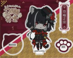 悪魔執事と黒い猫 あくねこ ナンジャタウン アクリルスタンド アクスタ