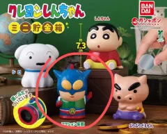 クレヨンしんちゃん ミニ 貯金箱 ガチャ (アクション仮面)