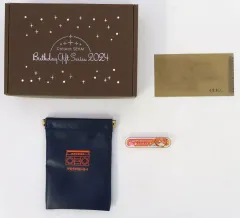 【中古】グッズセット 東雲彰人 バースデーギフトシリーズ2024 お返しセット(4週目/2回目以降の方向け) 「プロジェクトセカイ カラフルステージ! feat. 初音ミク」