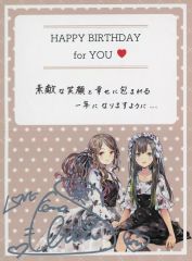 ClariS　room　ClariS　アクリルキーホルダー ☆LIVE☆ ClariSグッズ通信販売のご案内 | ClariS | ソニー