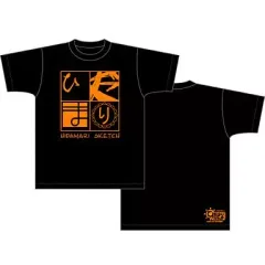 2026年最新】天羽しおり tシャツの人気アイテム - メルカリ