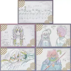 【中古】ポストカード Aセット ポストカードセット 「鬼滅の刃 柱稽古編×ufotable DINING 第三期」 お楽しみくじ景品