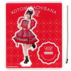 2026年最新】立花琴未アクスタの人気アイテム - メルカリ