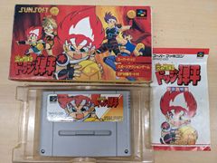 激レア】 MSX ソフト FINAL ZONE WOLF ファイナルゾーン - メルカリ