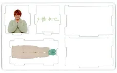 【中古】小物入れ・マルチケース・缶ケース 大橋和也 アクリル小物入れ 大橋Pなにわ男子ファミクラストアオリジナルグッズ