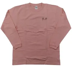 【中古】Tシャツ ペトロールズ ロングスリーブTシャツ ピンク Lサイズ 「代官山 蔦屋書店×ペトロールズ」のサムネイル