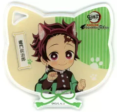 【中古】コースター 竈門炭治郎 アクリルコースター 「鬼滅の刃×ナンジャタウン -特別任務発生!ナンジャタウンニ潜入セヨ!-」 アクリルコースター付きソフトドリンク注文特典