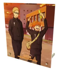 【中古】アクリルスタンド・アクリルパネル 1.日向翔陽＆月島蛍 アクリルプレート(One Fine Day!) 「ハイキュー!!」