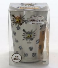 【中古】マグカップ･湯のみ 武器アイコン 真空断熱タンブラー 「モンスターハンター」 モンスターハンター20th Anniversary 真空断熱タンブラーBOOK 武器アイコンver.付録