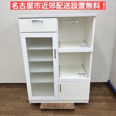送料無料_たのメル便】キッチンカウンター 収納棚 ホワイト 鏡面仕上げ