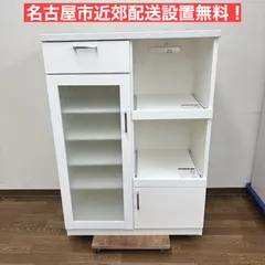 2026年最新】共和産業 キッチンボードの人気アイテム - メルカリ