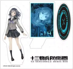【中古】雑貨 東雲諒子 「十三機兵防衛圏 アクリルダブルミニフィギュア」のサムネイル
