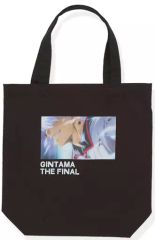 【中古】雑貨 坂田銀時 シーンプリントトート 「劇場版 銀魂 THE FINAL」