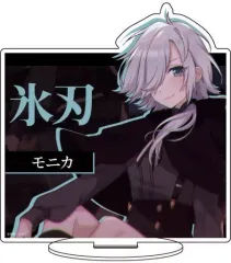 【中古】アクリルスタンド・アクリルパネル 06.モニカ キャラアクリルフィギュア 「スパイ教室」のサムネイル