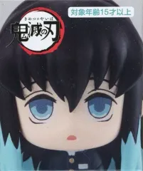 【中古】トレーディングフィギュア 時透無一郎 「鬼滅の刃」 ちょこっとひっかけフィギュアぷち-柱1-