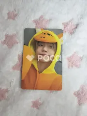 TXT ヨンジュン 7TH YEAR: 가시덤불에 잠시 바람이 멈췄을 때 PPULBATU Ver. Weverse Albums ver.