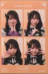 =LOVE vol.3 大谷映美里 4カットフォトカード