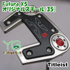 パター タイトリスト Futura X5/オリジナルスチール[35]//3.5[147923]