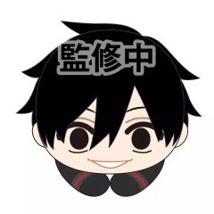 [중고] 봉제인형 마스코트·봉제인형 배지 요도가와 마스미 [도원 암귀 은구 캐릭터 컬렉션 2]