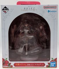 BANDAI SPIRITS 이치 반 쿠지 홀로 라이브 Wedding Dress Style 보종 마린상 보종 마린 피규어