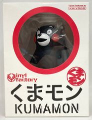 超希少品 ファン必見 昭和レトロ のらくろロック 新品未使用品 - メルカリ