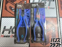 【中古】【通電確認のみ】KAMEKURA 亀倉 LC-40型 レースウェイカッタ 単相100V【ハンズクラフト宮崎新名爪店】 中古】【通電確認のみ】KAMEKURA 亀倉 LC-40型 レースウェイカッタ 単