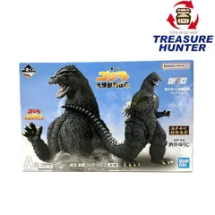 一番くじ A賞 ゴジラ（1991） 網走激闘 SOFVICS フィギュア BANDAI バンダイ 未開封品 【109076426003】