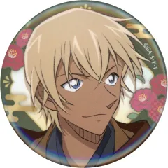 【中古】バッジ・ピンズ 安室透(アップ) 「名探偵コナン トレーディング缶バッジ 秋の華和装」