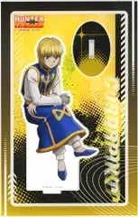 【中古】アクリルスタンド・アクリルパネル クラピカ アクリルスタンド L -背中合わせ- 「HUNTER×HUNTER」