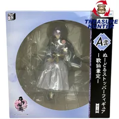 FuRyu みんなのくじ 刀剣乱舞 ONLINE ~ぬーどるストッパーの陣~ A賞 ぬーどるストッパーフィギュア -歌仙兼定- フリュー 【109060462006】