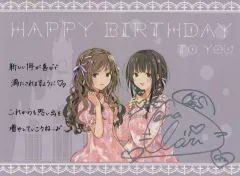 2026年最新】claris サインの人気アイテム - メルカリ
