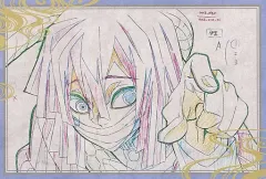 【中古】ポストカード(キャラクター) 伊黒小芭内 ポストカード 「鬼滅の刃×ufotable DINING 第6期」 お楽しみくじ Wチャンス賞 おすそ分け景品