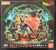 ドラゴンボール セル第一形態 セル抜け殻 ドラ消し セット 黄色 - メルカリ