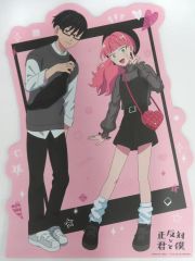 マンガでわかる 本気で売れるためのヒロユキ流マンガ術2 - メルカリ
